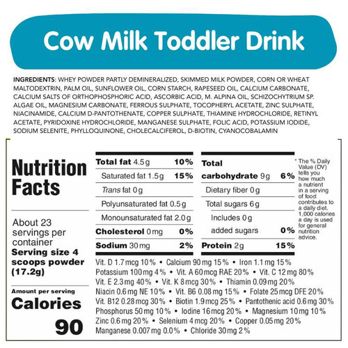 Intro Offer - Holle Cow Milk Toddler Drink - Stage 3 | Non GMO (14 oz) Holle USA