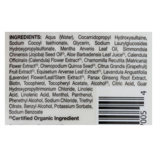 Jason Pure Natural Shampoo Restorative Biotin - 16 Fl Oz EasyOptionXY LLC