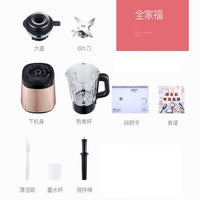 Royalstar Multifunctional High-speed Blender RZ-1308H Juicer 2000ML Grinder EasyOptionXY LLC