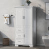 Tall and Wide Storage Cabinet with Doors for Bathroom/Office, Three Drawers EasyOptionXY LLC