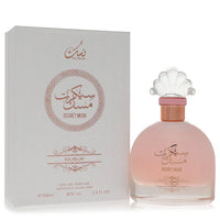 Rihanah Secret Musk by Rihanah Eau De Parfum Spray EasyOptionXY LLC