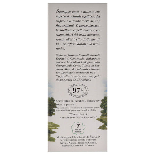 Blond and Light Brown Hair Shampoo - Chamomile by LErbolario for Unisex - 6.7 oz Shampoo EasyOptionXY LLC