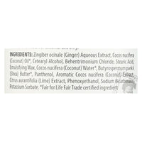 Alaffia Coconut Lime Ultra Hydrating Conditioner - 1 Each - 32 Fz EasyOptionXY LLC