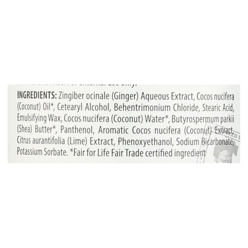 Alaffia Coconut Lime Ultra Hydrating Conditioner - 1 Each - 32 Fz EasyOptionXY LLC