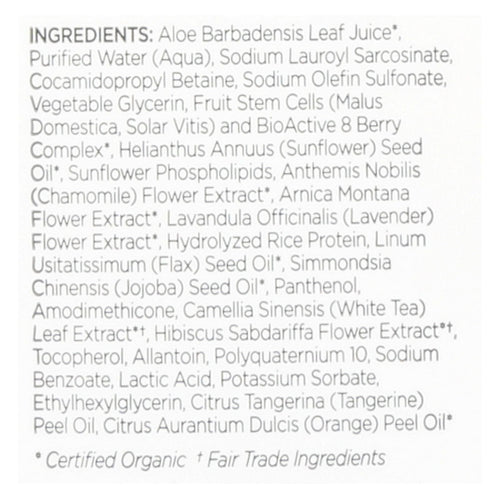 Andalou Naturals Brilliant Shine Shampoo Sunflower And Citrus - 11.5 Fl Oz EasyOptionXY LLC