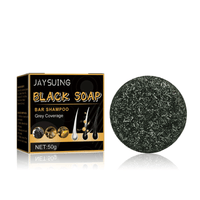 Jaysui Black Hair Soap Black Thick Hair Care Cleansing Scalp Smooth And Strong Hair Shampoo EasyOptionXY LLC