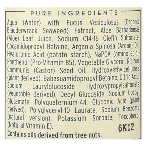 The Seaweed Bath Co Shampoo - Moisturizing - Unscented - 12 Fl Oz EasyOptionXY LLC