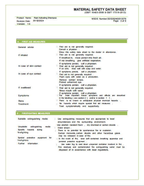 Root Activator Shampoo, Natural Hair Regrowth Shampoos, Unisex Hair Thickening Shampoo, Gently Shampoo For Men & Women, Nourishing Long Lasting Hair Care For Darker & Thicker Hair EasyOptionXY LLC