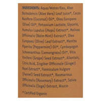 Organic Excellence Wild Mint Shampoo - 16 Oz EasyOptionXY LLC