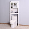 Modern Over The Toilet Space Saver Organization Wood Storage Cabinet for Home, Bathroom EasyOptionXY LLC