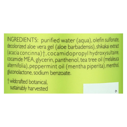 Shikai Products Shampoo - Tea Tree - 24 Fl Oz EasyOptionXY LLC