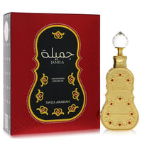 Swiss Arabian Jamila by Swiss Arabian Concentrated Perfume Oil EasyOptionXY LLC