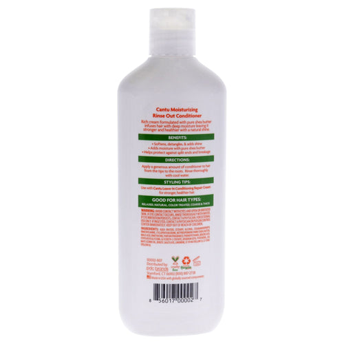 Shea Butter Moisturizing Rinse Out Conditioner EasyOptionXY LLC