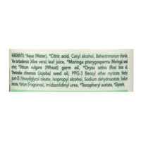 Herbatint Conditioner - Royal Cream - 8.79 Oz EasyOptionXY LLC