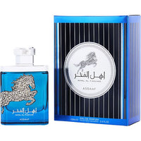 ASDAAF AHAL AL FAKHAR by Lattafa EAU DE PARFUM SPRAY 3.4 OZ EasyOptionXY LLC