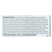 Avalon Organics Volumizing Conditioner With Wheat Protein And Babassu Oil Rosemary - 11 Fl Oz EasyOptionXY LLC