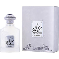 ASDAAF MUSK CODE by Lattafa EAU DE PARFUM SPRAY 3.4 OZ EasyOptionXY LLC