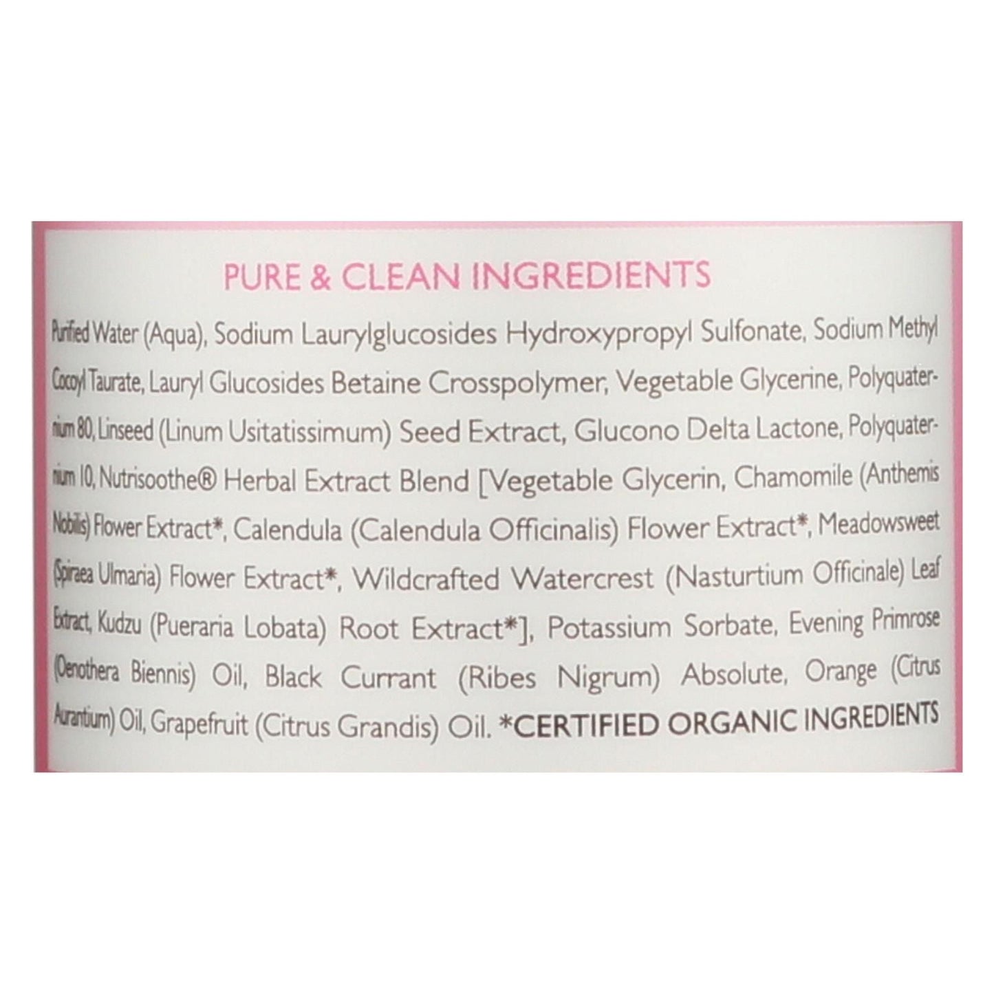 Babo Botanicals - Shampoo - Softening Berry And Primrose Oil - 1 Each - 16 Fl Oz. EasyOptionXY LLC