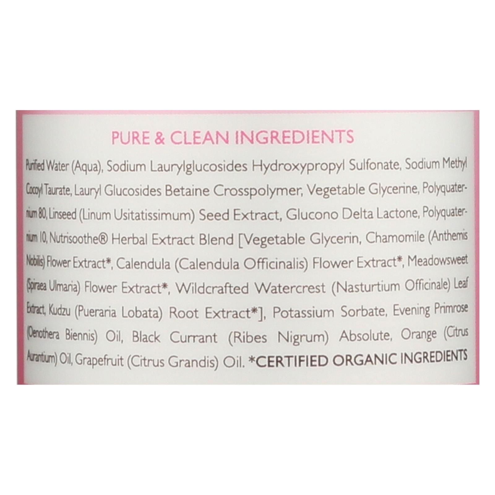 Babo Botanicals - Shampoo - Softening Berry And Primrose Oil - 1 Each - 16 Fl Oz. EasyOptionXY LLC