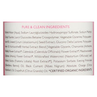 Babo Botanicals - Shampoo - Softening Berry And Primrose Oil - 1 Each - 16 Fl Oz. EasyOptionXY LLC