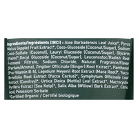 Desert Essence - Shampoo Green Apple And Ginger - 8 Fl Oz EasyOptionXY LLC