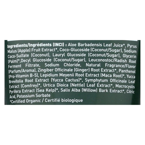 Desert Essence - Shampoo Green Apple And Ginger - 8 Fl Oz EasyOptionXY LLC