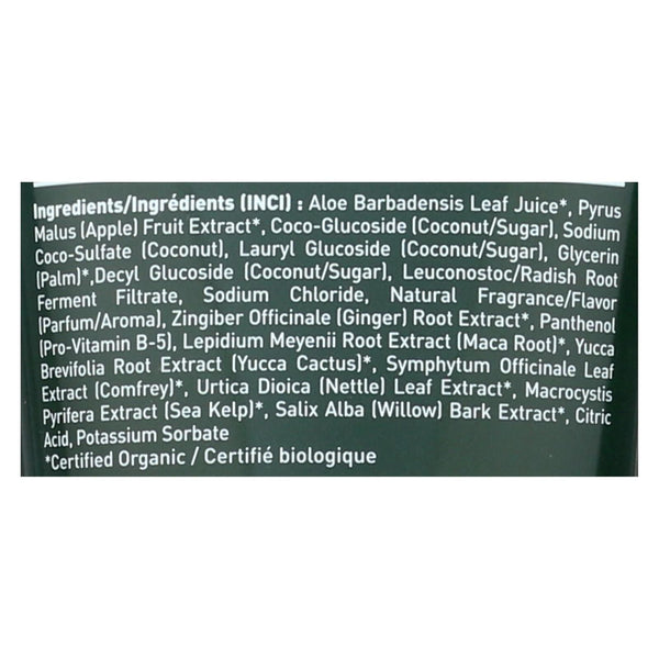 Desert Essence - Shampoo Green Apple And Ginger - 8 Fl Oz EasyOptionXY LLC