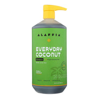 Alaffia - Everyday Shampoo - Coconut And Ginger - 32 Fl Oz. EasyOptionXY LLC