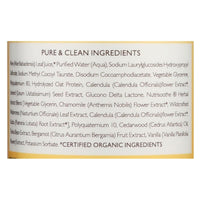 Babo Botanicals - Baby Shampoo And Wash - Moisturizing - Oatmilk - 16 Oz EasyOptionXY LLC