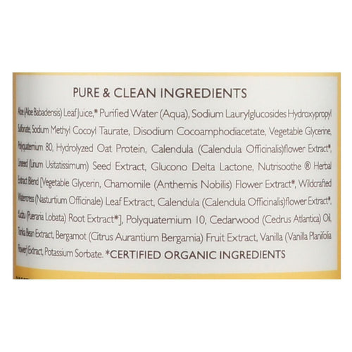 Babo Botanicals - Baby Shampoo And Wash - Moisturizing - Oatmilk - 16 Oz EasyOptionXY LLC