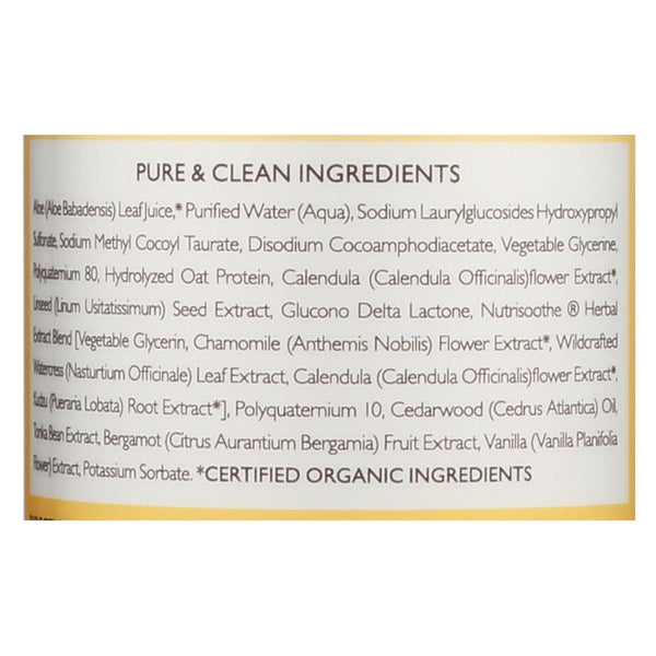 Babo Botanicals - Baby Shampoo And Wash - Moisturizing - Oatmilk - 16 Oz EasyOptionXY LLC