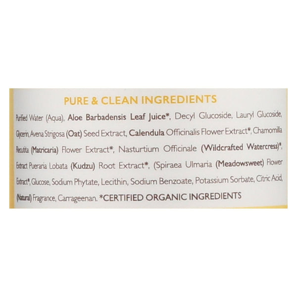 Babo Botanicals - Baby Bubble Bath And Wash - Moisturizing - Oatmilk - 15 Oz EasyOptionXY LLC