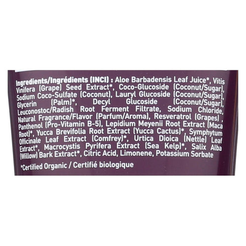 Desert Essence - Shampoo Italian Red Grape - 8 Fl Oz EasyOptionXY LLC