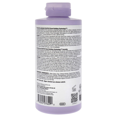 No 5P Blonde Enhacer Toning Conditioner by Olaplex for Unisex - 8.5 oz Conditioner EasyOptionXY LLC