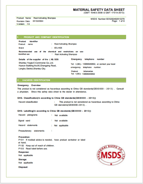 Root Activator Shampoo, Natural Hair Regrowth Shampoos, Unisex Hair Thickening Shampoo, Gently Shampoo For Men & Women, Nourishing Long Lasting Hair Care For Darker & Thicker Hair EasyOptionXY LLC