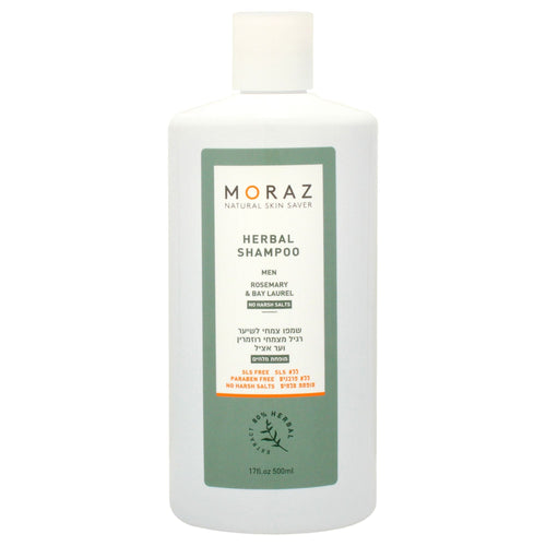 Men Herbal Shampoo for Normal Hair EasyOptionXY LLC