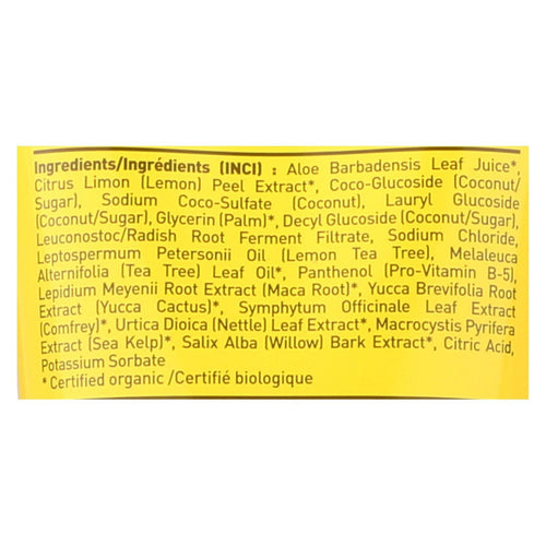 Desert Essence - Shampoo Lemon Tea Tree - 8 Fl Oz EasyOptionXY LLC