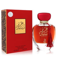 Arabiyat Lamsat Harir by My Perfumes Eau De Parfum Spray EasyOptionXY LLC