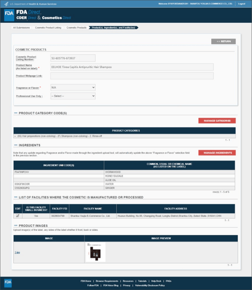 Anti-Dandruff Shampoo,Shampoo For Scalp Prone To Folliculitis, Dermatitis, Dandruff, Itchy And Flaky Scalp,Treats Dandruff And Seborrheic Dermatitis,Anti-Itch Shampoo EasyOptionXY LLC