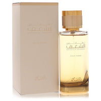 Rasasi Nafaeis Al Shaghaf by Rasasi Eau De Parfum Spray EasyOptionXY LLC
