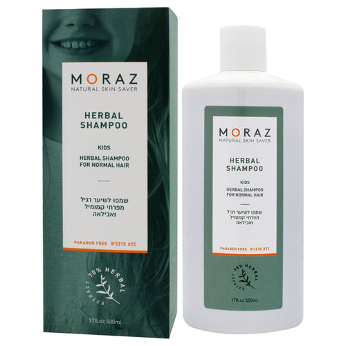 Kids Herbal Shampoo EasyOptionXY LLC