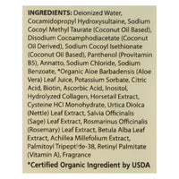 Mill Creek Biotene H-24 Shampoo - 8.5 Fl Oz EasyOptionXY LLC