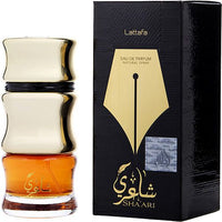 LATTAFA SHA'ARI by Lattafa EAU DE PARFUM SPRAY 3.4 OZ EasyOptionXY LLC