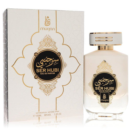 Dumont Murjan Ser Hubi by Dumont Paris Eau De Parfum Spray (Unisex) EasyOptionXY LLC