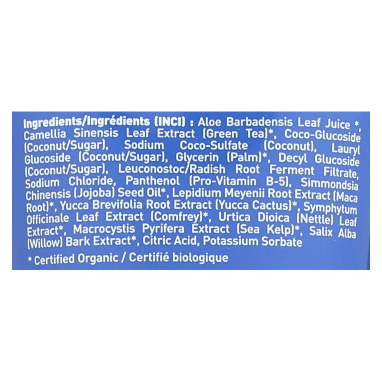 Desert Essence - Pure Shampoo Fragrance Free - 8 Fl Oz EasyOptionXY LLC
