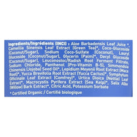 Desert Essence - Pure Shampoo Fragrance Free - 8 Fl Oz EasyOptionXY LLC