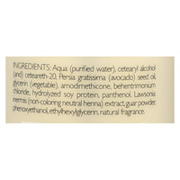 Shikai Highlighting Conditioner - 12 Fl Oz EasyOptionXY LLC