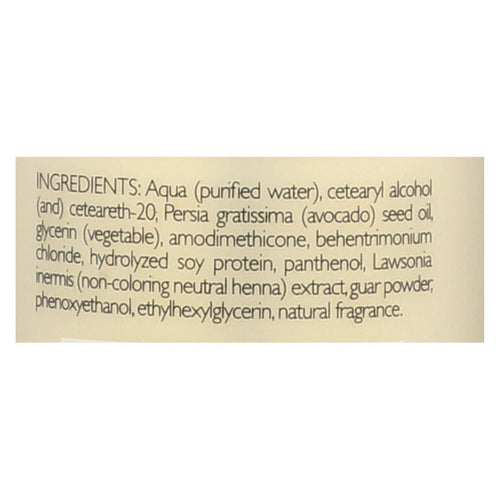 Shikai Highlighting Conditioner - 12 Fl Oz EasyOptionXY LLC