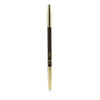 Phyto Khol Perfect Eyeliner (With Blender and Sharpener) - # Brown EasyOptionXY LLC