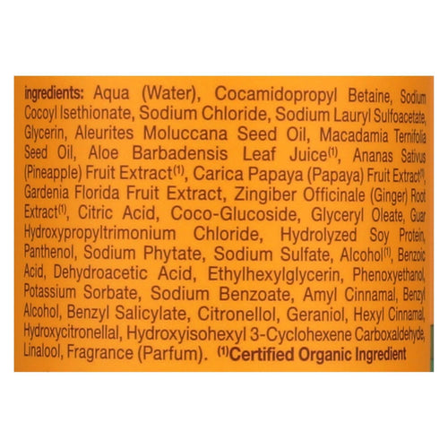 Alba Botanica - Hawaiian Hair Wash - Hydrating Gardenia - 12 Fl Oz EasyOptionXY LLC